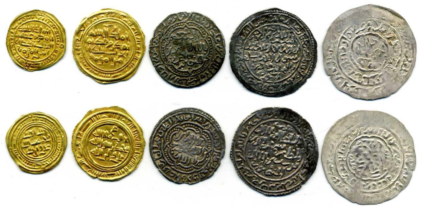 Dinar coin 68334